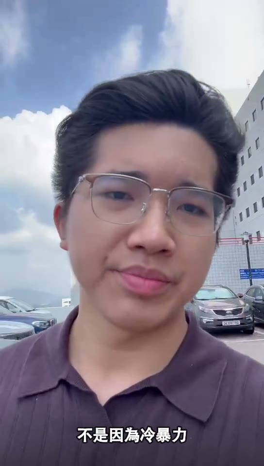 梁正朗出鏡分享AI陪伴與社交投資化的普通話短評